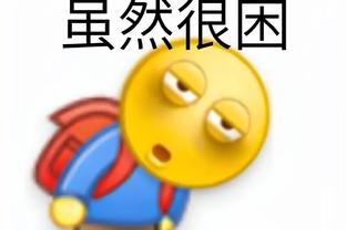 ?生涯第67个三双！东契奇25岁生日夜已砍30分10板14助！